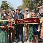 GCWUF Vice Chancellor Prof. Dr. Kanwal Ameen (T.I.) cutting ribbon to inaugurate the Punjabi Cultural Day and the 5th Annual Book Fair at Government College Women University Faisalabad (GCWUF)