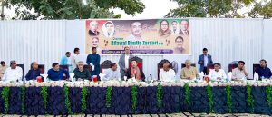 Chairman Pakistan People’s Party Bilawal Bhutto Zardari speaks at an iftar dinner hosted by Asadullah Bhutto, PPP Taluka Larkana President and Vice Chairman of the District Council Larkana, attended by dignitaries, journalists, business leaders, and members of civil society.