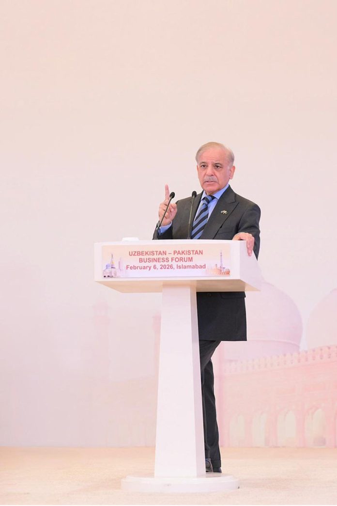 Prime Minister Muhammad Shehbaz Sharif addresses Pakistan Uzbekistan Business Forum