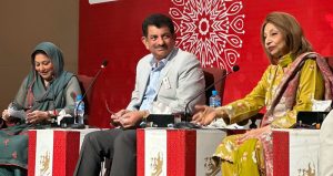 Federal Secretary National Heritage and Culture Asadur Rehman Gilani with participants at a book launch event on the theme of culture at Faiz Festival at Al-Hamrah Hall