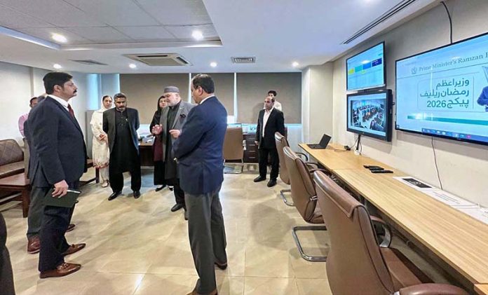 Federal Minister Syed Imran Ahmad Shah visited Control Room at NTC Established to Monitor the PM Ramzan Relief Package