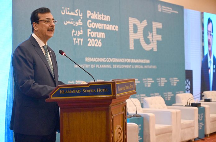 Chairman Senate of Pakistan, Syed Yousaf Raza Gillani, addressing the concluding session of the two-day flagship event of the Ministry of Planning — 