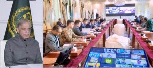 Prime Minister Muhammad Shehbaz Sharif chairs a high level review meeting on the overall National security situation.