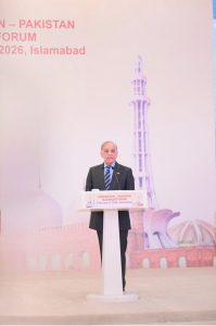 Prime Minister Muhammad Shehbaz Sharif addresses Pakistan Uzbekistan Business Forum