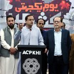 Karachi Mayor, Barrister Murtaza Wahab talks to media persons after inaugurating a photo exhibition on atrocities committed against Kashmiris by India, on the occasion of Kashmir Solidarity Day, at the Arts Council.