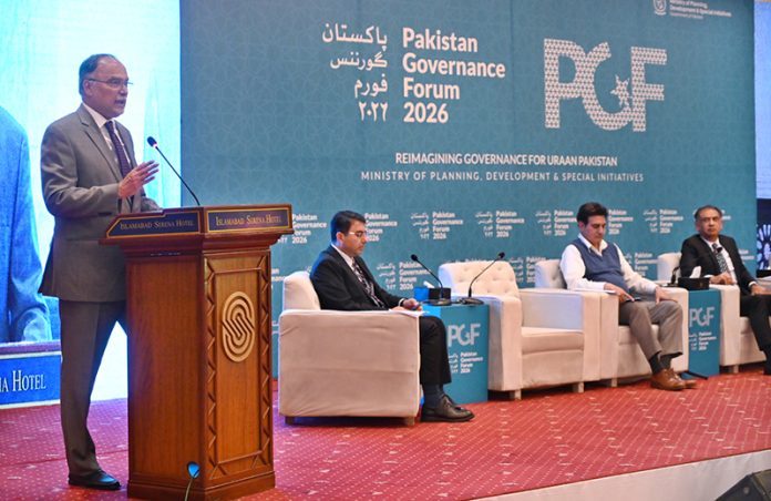 Federal Minister for Planning, Development & Special Initiatives, Prof. Ahsan Iqbal, addressing the concluding session of the two-day flagship event of the Ministry of Planning — 