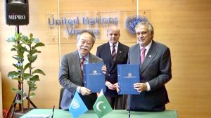 Prime Minister Muhammad Shehbaz Sharif witnessing the signing ceremony of UNIDO Programme for Country Partnership Pakistan 2025-2030.