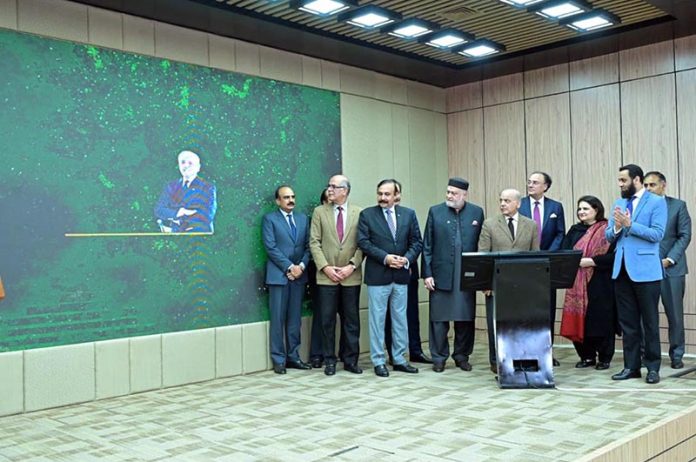 Prime Minister Muhammad Shehbaz Sharif launches the PM Ramzan Package, 2026