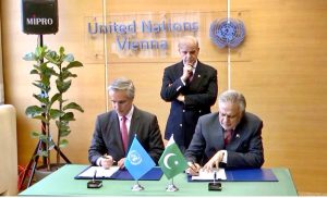 Prime Minister Muhammad Shehbaz Sharif witnessing the signing ceremony of UNIDO Programme for Country Partnership Pakistan 2025-2030.