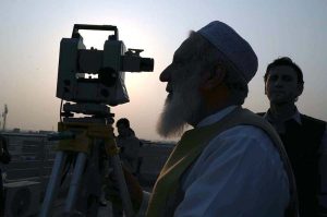 Chairman of the Ruet-e-Hilal Committee, Molana Abdul Khabir Azad, along with committee members, sighted the Ramazan moon at Eidgah