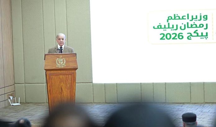 Prime Minister Muhammad Shehbaz Sharif addresses the launching ceremony of the PM Ramzan Package 2026