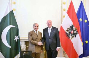 Prime Minister Muhammad Shehbaz Sharif and Austrian Chancellor Christian Stocker in a meeting with CEOs of renowned Pakistani and Austrian companies.