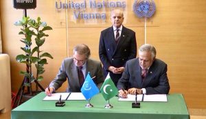 Prime Minister Muhammad Shehbaz Sharif witnessing the signing ceremony of UNIDO Programme for Country Partnership Pakistan 2025-2030.