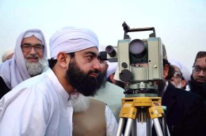 Chairman of the Ruet-e-Hilal Committee, Molana Abdul Khabir Azad, along with committee members, sighted the Ramazan moon at Eidgah