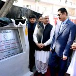 Governor Khyber Pakhtunkhwa Faisal Karim Kundi inaugurate new block at Pak Red Crescent Medical and Dental College