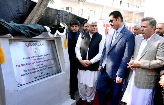 Governor Khyber Pakhtunkhwa Faisal Karim Kundi inaugurate new block at Pak Red Crescent Medical and Dental College
