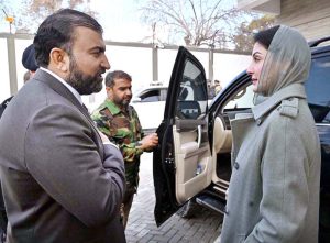 Balochistan Chief Minister Mir Sarfraz Bugti see off Punjab Chief Minister Maryam Nawaz at the conclusion of her official visit to Quetta.