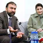 Balochistan Chief Minister Mir Sarfraz Bugti and Punjab Chief Minister Maryam Nawaz address the provincial cabinet during her visit to Quetta.