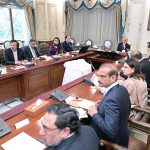 Prime Minister Muhammad Shehbaz Sharif chairs a review meeting on implementation of the Prime Minister Ramzan Package, 2026