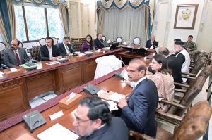 Prime Minister Muhammad Shehbaz Sharif chairs a review meeting on implementation of the Prime Minister Ramzan Package, 2026