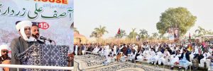 President Asif Ali Zardari addresses a public gathering at Nawazabad during his visit to South Punjab