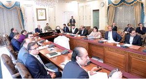 Prime Minister Muhammad Shehbaz Sharif chairs a review meeting on implementation of the Prime Minister Ramzan Package, 2026