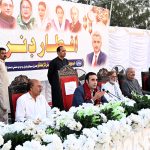Chairman PPP Bilawal Bhutto Zardari speaks at an Iftar dinner hosted by Larkana Mayor Anwar Ali Luhur, with participation of dignitaries, journalists, business leaders, and civil society members