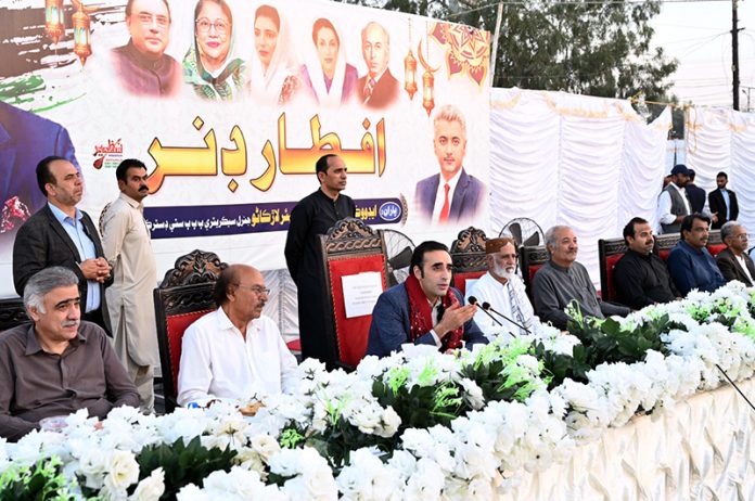 Chairman PPP Bilawal Bhutto Zardari speaks at an Iftar dinner hosted by Larkana Mayor Anwar Ali Luhur, with participation of dignitaries, journalists, business leaders, and civil society members