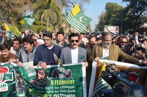 Governor KP Faisal Kareem Kundi addressing during Kashmir Solidarity Rally in front of Governor House.
