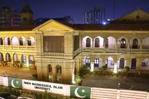 A view of the historic building of Sindh Madressatul Islam University (SMIU), one of South Asia’s oldest institutions, where Muhammad Ali Jinnah, the Founder of Pakistan, studied from 1887 to 1892.