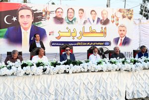 Chairman PPP Bilawal Bhutto Zardari speaks at an Iftar dinner hosted by Larkana Mayor Anwar Ali Luhur, with participation of dignitaries, journalists, business leaders, and civil society members