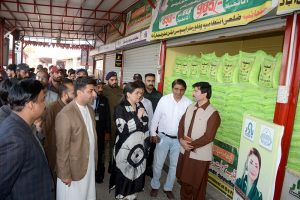 Special Assistant to the Chief Minister of Punjab Salma Butt is visiting the Ramzan Bazaar on Jhang Road