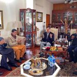 Chairman Senate Syed Yousuf Raza Gillani offers fateha on the sad demise of the mother of Faisal Nisar, MD Utility Stores, and Amir Nisar, Federal Government Inspector of Railways