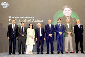 Governor State Bank of Pakistan (SBP), Mr. Jameel Ahmad, delivers keynote remarks during a condolence session organized in remembrance of former SBP Governor Dr. Shamshad Akhtar at the National Institute of Banking and Finance (NIBAF), Pakistan