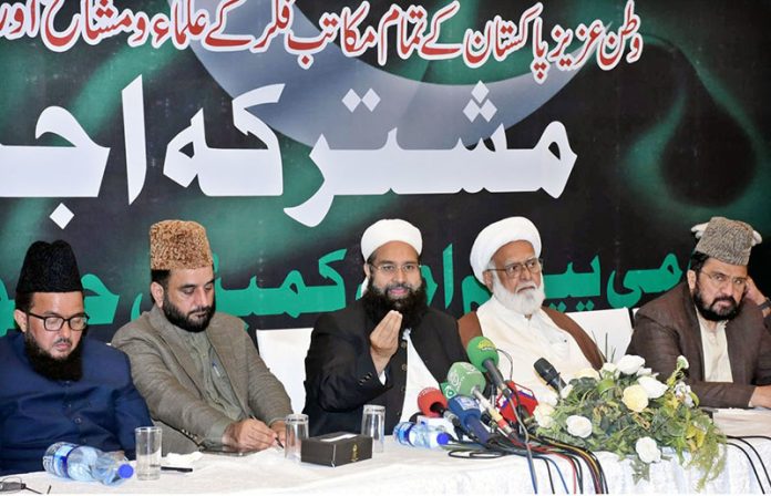 Chairman Pakistan Ulema Council Hafiz Muhammad Tahir Ashrafi addresses a special gathering of religious leaders at Faletti’s hotel
