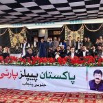 President Asif Ali Zardari addresses a public gathering at the residence of President PPP South Punjab Makhdoom Ahmed Mahmood