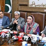 Chairperson of the Shade Trust, Dr. Firdous Ashiq Awan along with President of the Chamber Ehtesham Mazhar Gilani, addresses the business community at the Chamber of Commerce
