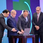 Prime Minister Muhammad Shehbaz Sharif digitally launches the PSDP Data Portal of Ministry of Planning and Development at the Pakistan Governance Forum 2026