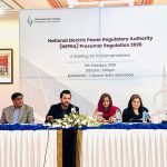 Parliamentary Secretary for Information & Broadcasting, Barrister Danyal Chaudhry, briefs the parliamentarians on the new NEPRA Prosumer Regulation 2026.