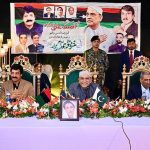 President Asif Ali Zardari meeting PPP leadership from South Punjab, at the residence of President PPP South Punjab Makhdoom Ahmed Mahmood