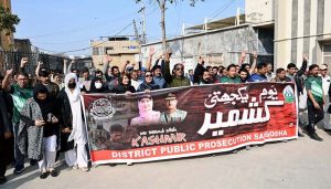 District Public Prosecutor Malik Amir Shahzad and District Sports Officer Madam Saima Manzoor lead a joint rally organized by the Public Prosecutor Department and District Sports Department to show solidarity with Kashmir.