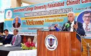 Federal Minister for Board of Investment Qaiser Ahmad Sheikh addressing at the inauguration ceremony at Government College University Chiniot Campus