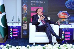 Federal Minister for Finance and Revenue, Senator Muhammad Aurangzeb speaks at the National Artificial Intelligence Workshop.
