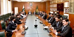 Federal Minister for Law & Justice Senator Azam Nazeer Tarar had a meeting with newly elected leadership of Mianwali Bar Association.