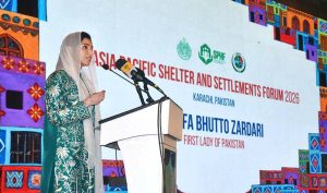 First Lady Assefa Bhutto Zardari addressing inaugural session of the three day Asia Pacific and Settlement Forum-2026.