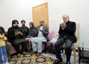 Prime Minister Muhammad Shehbaz Sharif visits the residence of Auon Abbas Shaheed, martyr of terrorist attack on Imam Bargah Khadija-ul-Kubra, and offers condolence