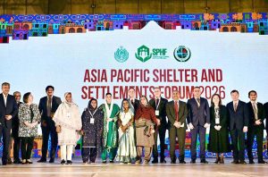 First Lady Assefa Bhutto Zardari addressing inaugural session of the three day Asia Pacific and Settlement Forum-2026.