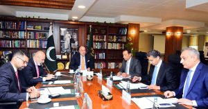 Federal Minister for Finance and Revenue, Senator Muhammad Aurangzeb, along with his team at the Finance Division, meets a Citibank delegation led by Mr. Habib Yousuf, Citi Country Officer.