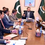 Balochistan Chief Minister Mir Sarfaraz Bugti chairing a review meeting on progress regarding proposed insurance policy for treatment of government employees, measures related to rehabilitation of Civil & Bolan Medical Complex Hospitals