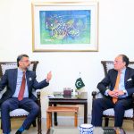 Federal Minister for Finance and Revenue, Senator Muhammad Aurangzeb, meets Mr. Muzamil Aslam, Advisor to the Chief Minister for Finance, Khyber Pakhtunkhwa, at the Finance Division. Senior officials from both the Finance Division and the Khyber Pakhtunkhwa government attended the meeting.